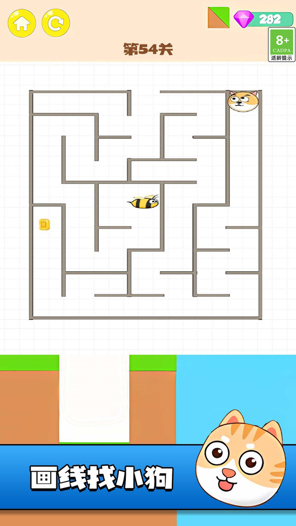 预览图1