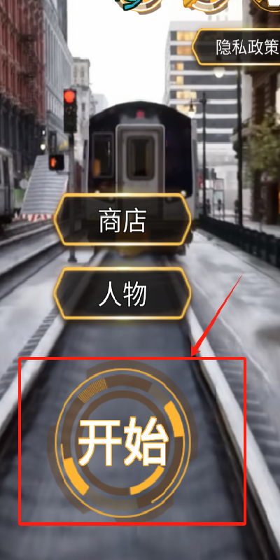 预览图2