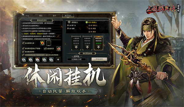预览图4
