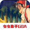 口袋妖怪特别篇赤15.4 v2021.01.