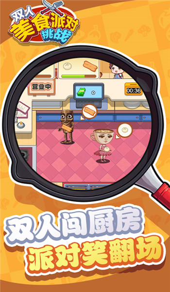 预览图3