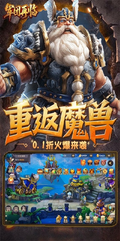 预览图2