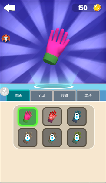 预览图3
