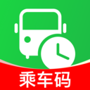 公交电子乘车码app v1.0.0