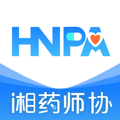 湘药师协app v3.3.8
