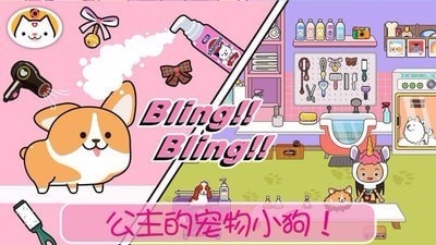 预览图1