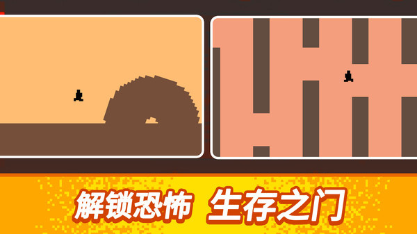 预览图4
