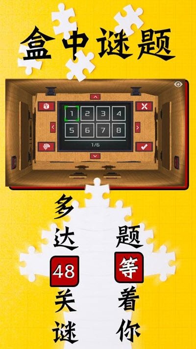 预览图2