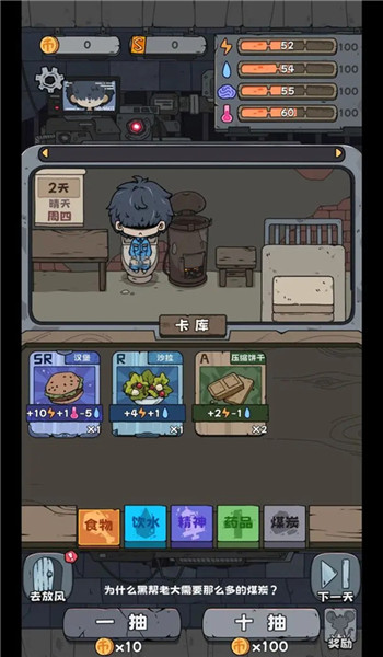 预览图4