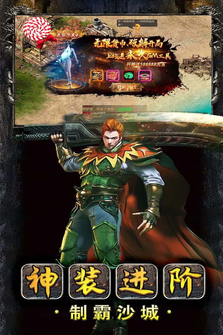 预览图3