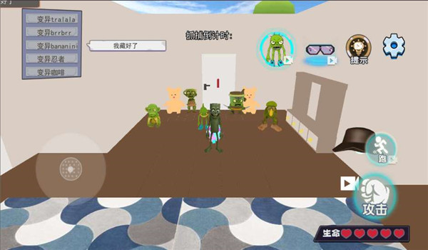 预览图1