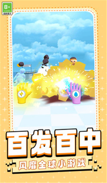 预览图4