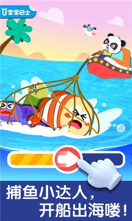 预览图3
