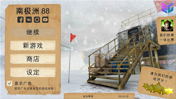 预览图1
