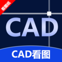 CAD手机看图神器app v1.0.0.4