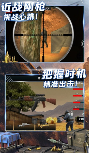 预览图2