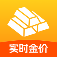 掌上金价app 1.0.2