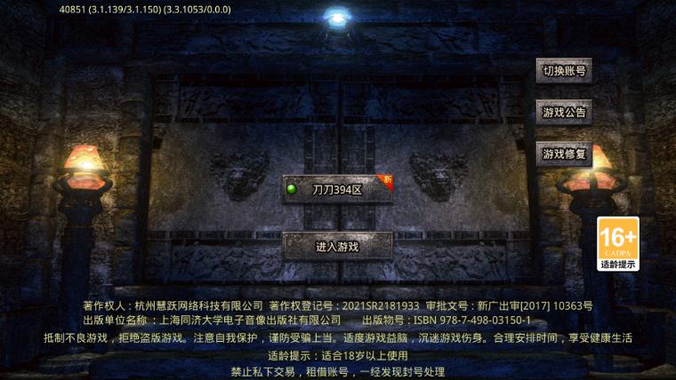 预览图3
