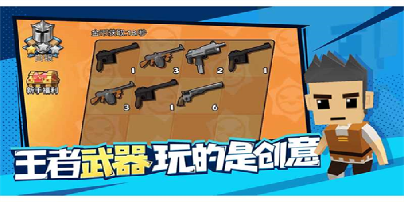 预览图3