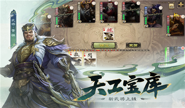 预览图4