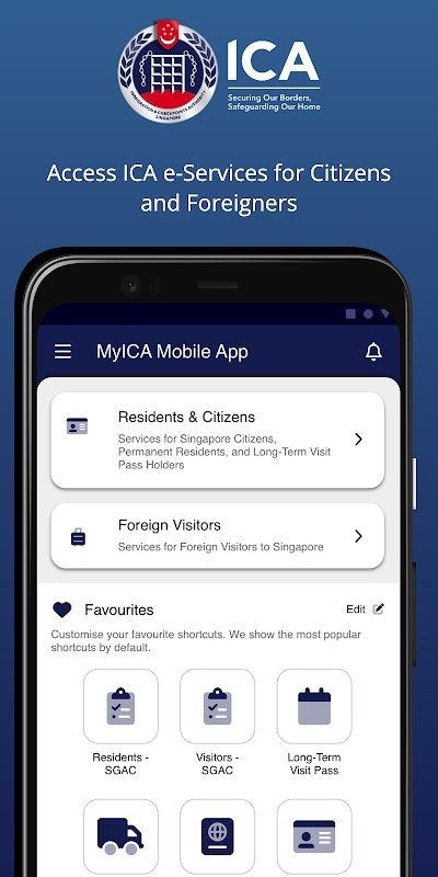 myica mobile新加坡入境申报软件手机版v1.8.0截图3