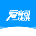 爱客司快洗app v1.0.0