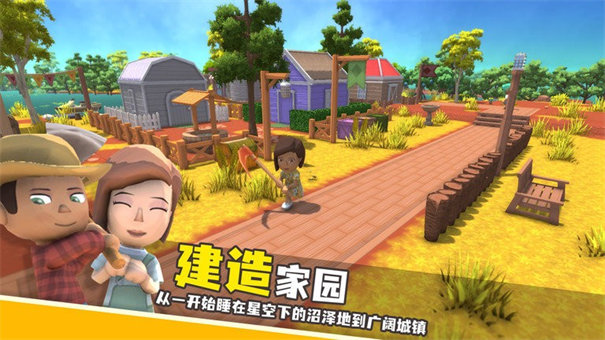 预览图4