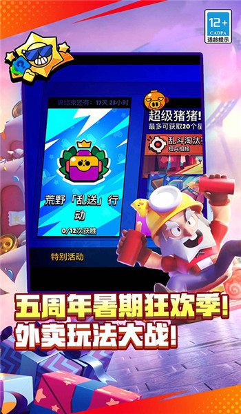 预览图1