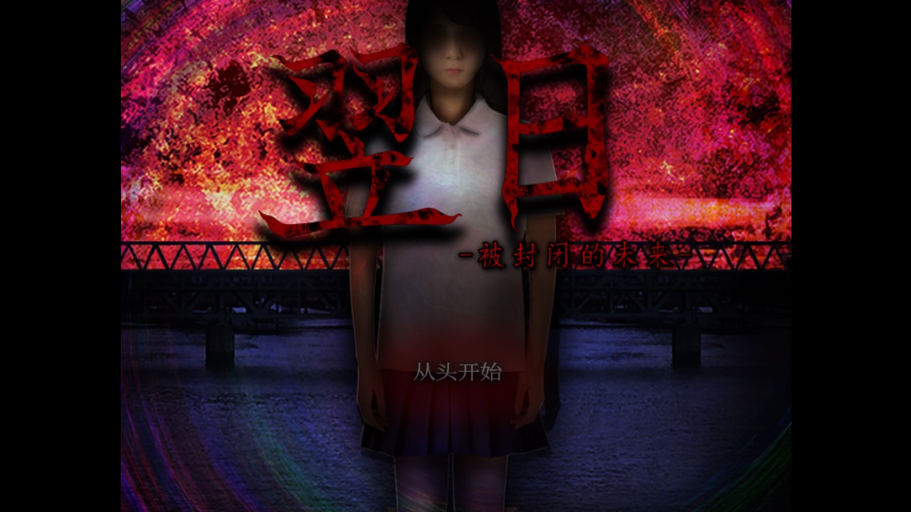 预览图3