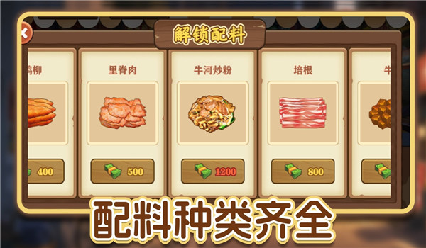 预览图4