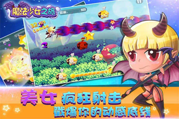 预览图1