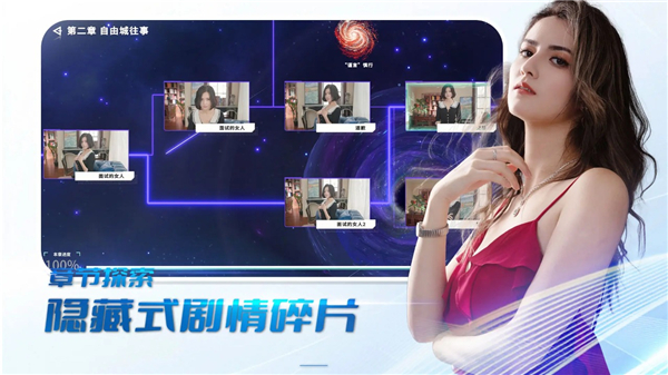 预览图1