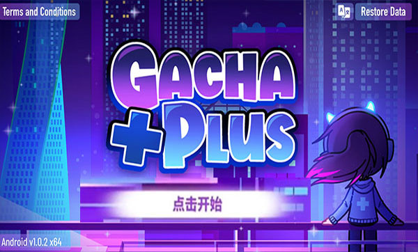 预览图1