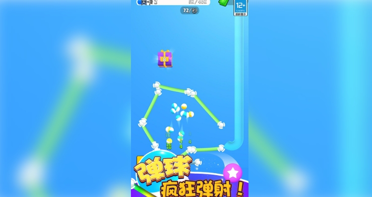 预览图3