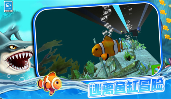 预览图3