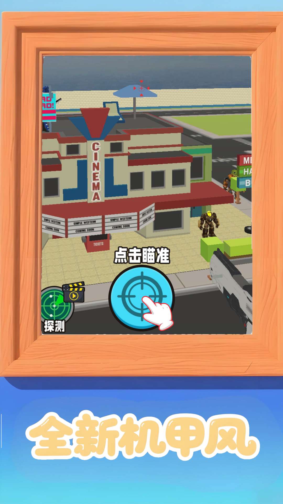 预览图2