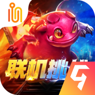 怪物火车手游九游版 v13134