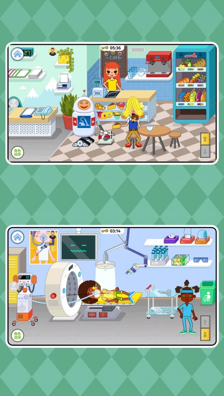 预览图2
