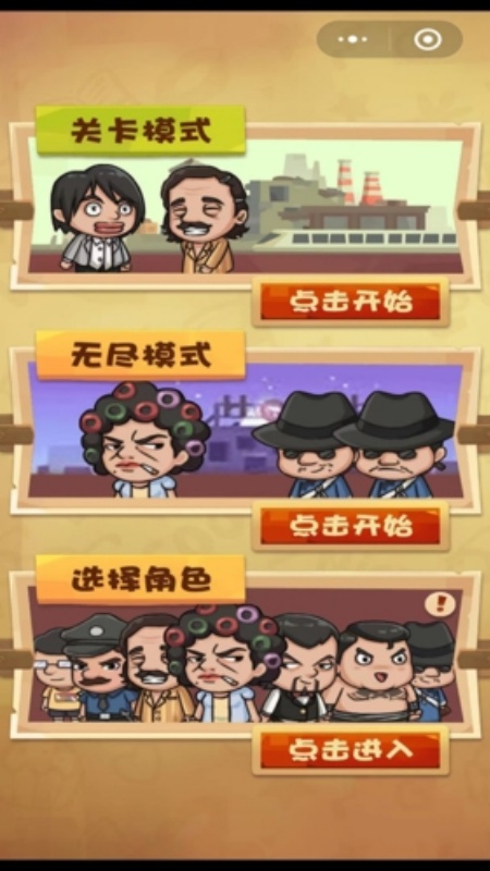 预览图1