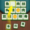 谜题找不同游戏 v1.0.1
