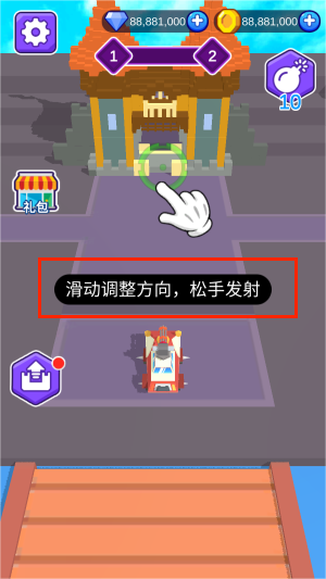 预览图3