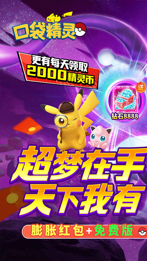预览图4