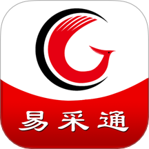 易采通app v3.0.0.8