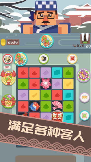 预览图2