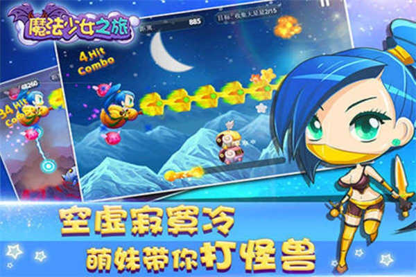 预览图3
