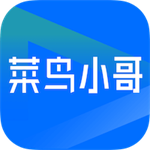 菜鸟小哥7.73版本 v7.98.0