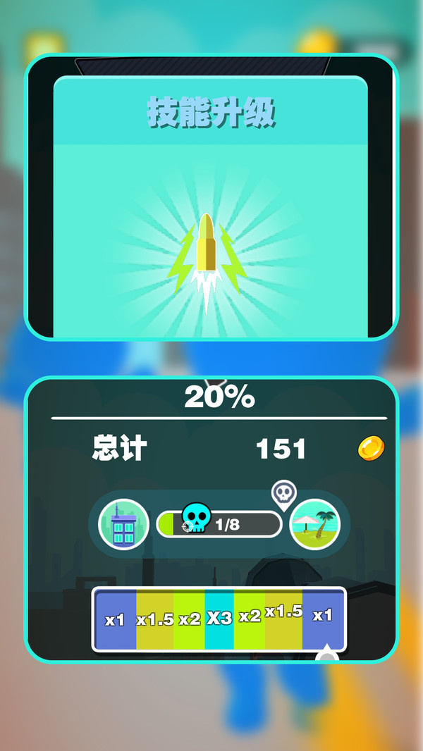 预览图3