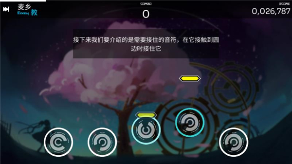 预览图1