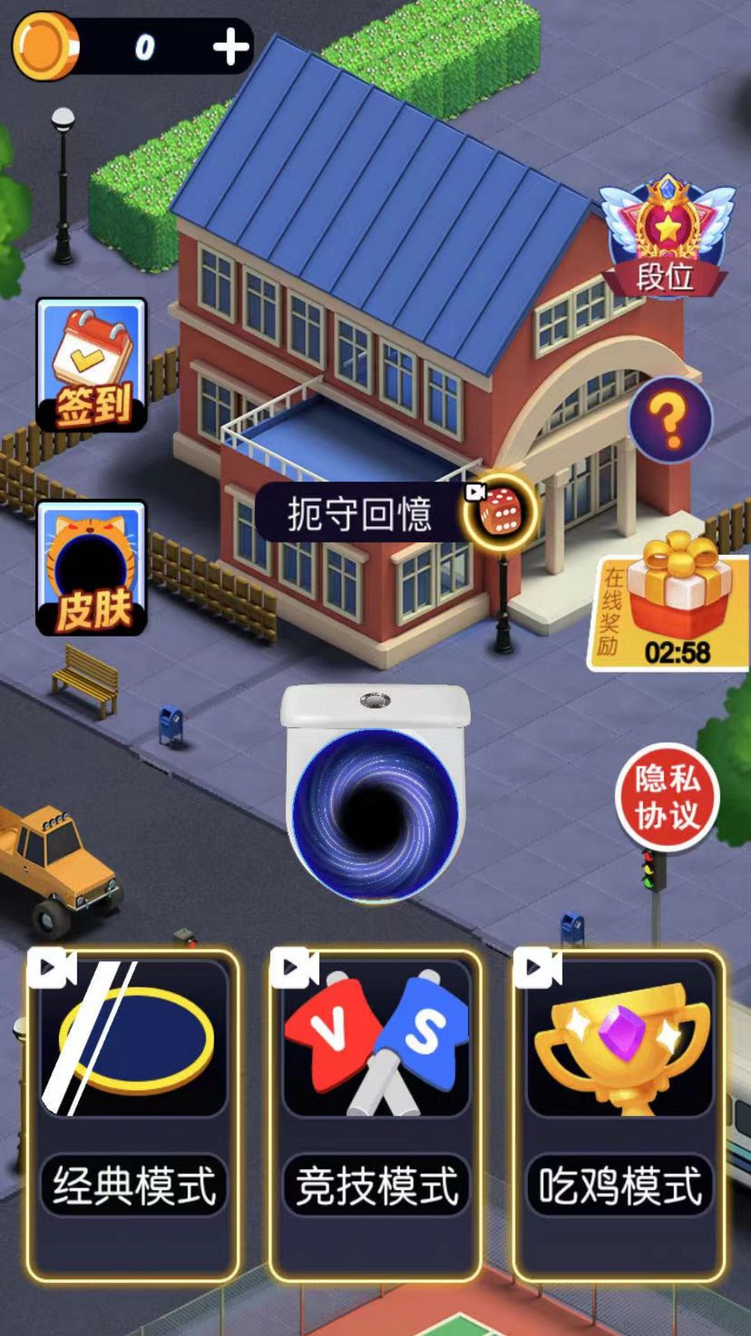预览图3