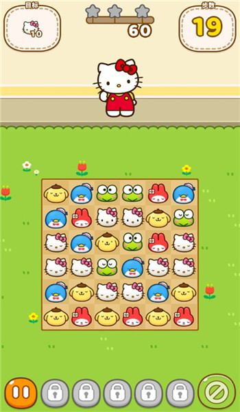 预览图4